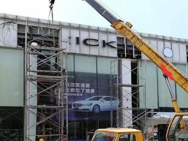 濠江区吊车出租公司电话_吊车为什么会出现缓冲失灵